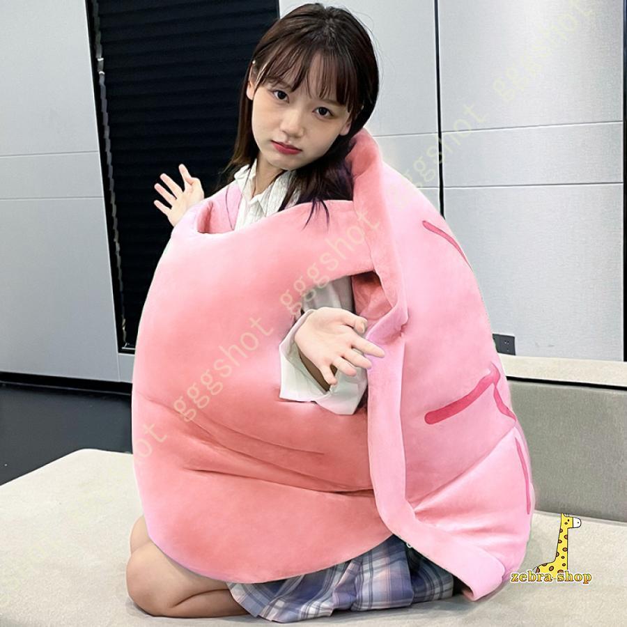 ぬいぐるみ カメ 抱き枕 かわいい ふわふわ 縫いぐるみ 癒し 動物 誕生日 記念日 プレゼント カメぬいぐるみ カメ 巨大 抱き枕 縫い包み 大きい 可愛い動物