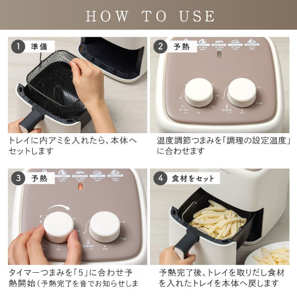 Qoo10] MAXZEN ノンフライヤー ノンオイルフライヤー 2