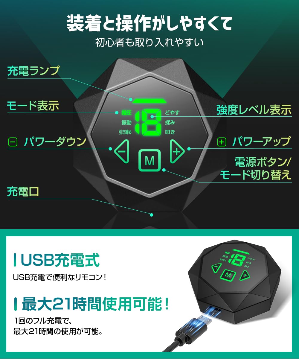 【2025強化版モデル・ ジェルシート不要 】 EMS 腹筋ベルト USB充電式 6種類モード 19段階強度 液晶表示 6枚伝導布 筋トレ器具 ダイエット器具 トレーニングマシーン 腹筋マシン 筋トレ 【2025強化版モデル・ ジェルシート不要 】 EMS 腹筋ベルト USB充電式 6種類モード 19段階強度 液晶表示 6枚伝導布 筋トレ器具 ダイエット器具 トレーニングマシーン 腹筋マシン 筋トレ