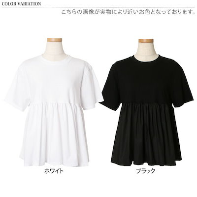 国産お得 リアル スタイル : 無地 半袖 クルーネック Tシャツカッ : レディース服 正規品人気