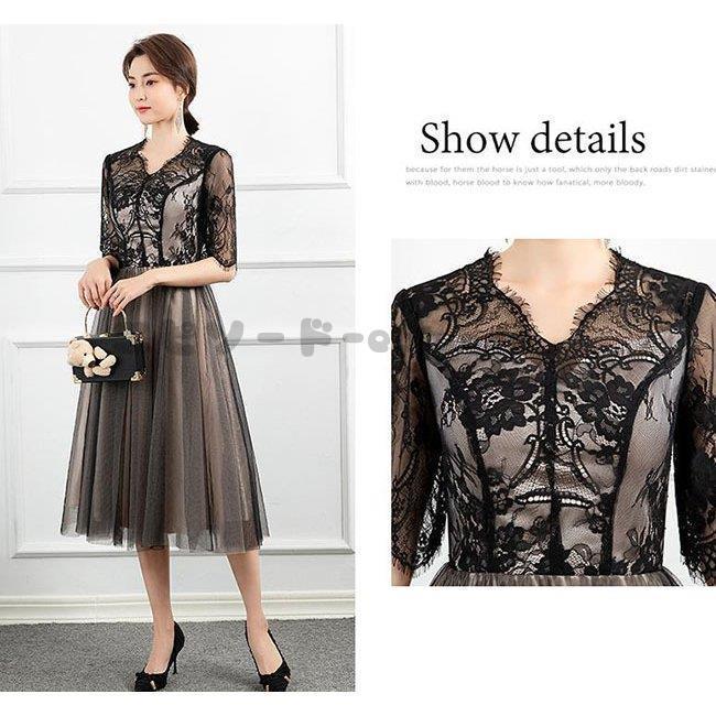 ドレス パーティードレス ワンピース 結婚式 ロング丈/マキシ丈 お呼ばれ 二次会 花嫁 同窓会 フォーマル 卒業式 披露宴 演奏会 成人式 黒 20代 30代 40代 50代 ドレス パーティードレス ワンピース 結婚式 ロング丈/マキシ丈 お呼ばれ 二次会 花嫁 同窓会 フォーマル 卒業式 披露宴 演奏会 成人式 黒 20代 30代 40代 50代