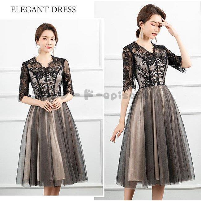 ドレス パーティードレス ワンピース 結婚式 ロング丈/マキシ丈 お呼ばれ 二次会 花嫁 同窓会 フォーマル 卒業式 披露宴 演奏会 成人式 黒 20代 30代 40代 50代 ドレス パーティードレス ワンピース 結婚式 ロング丈/マキシ丈 お呼ばれ 二次会 花嫁 同窓会 フォーマル 卒業式 披露宴 演奏会 成人式 黒 20代 30代 40代 50代