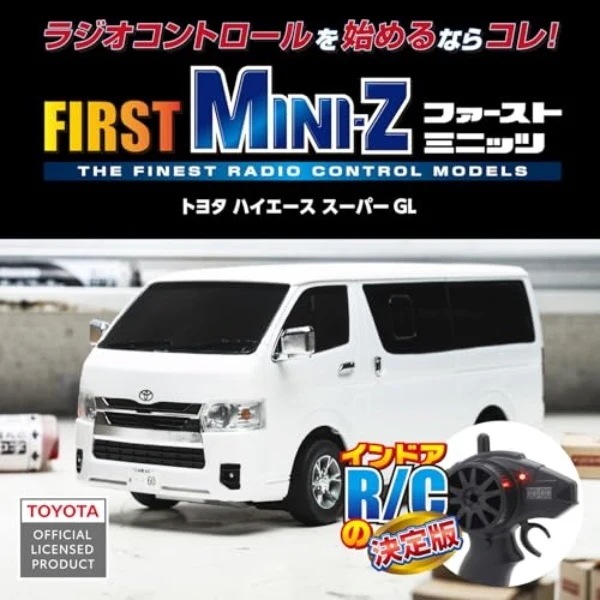 キョウショウ エッグ(Kyosho Egg) First Mini-Z トヨタ ハイエース スーパーGL 66609 キョウショウ エッグ(Kyosho Egg) First Mini-Z トヨタ ハイエース スーパーGL 66609