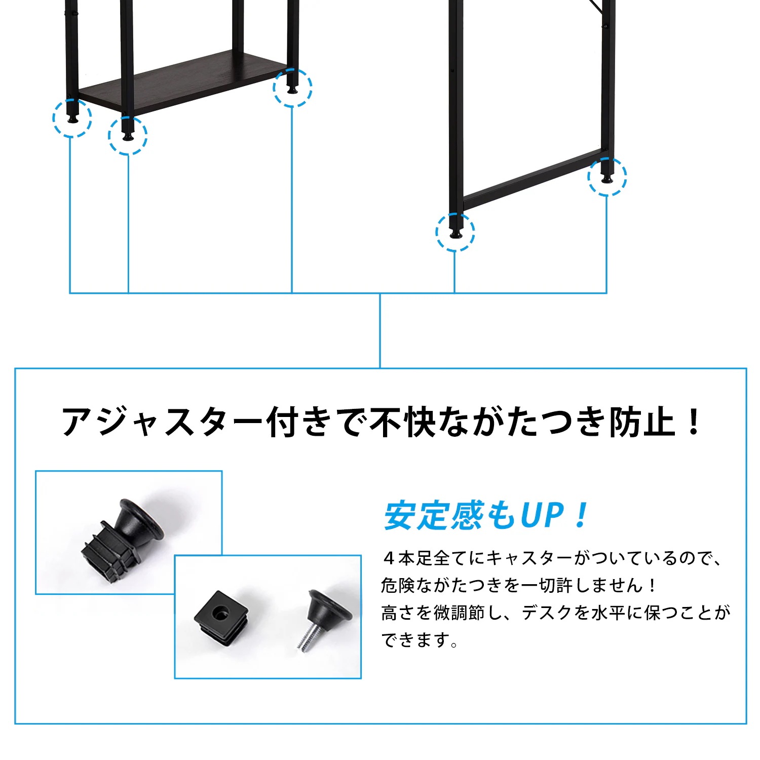 1105【301556KAAオフィスチェア+パソコンデスク セット】パソコンデスク ラック付き 調整可能 デスク ワークデスク 木製 学習デスク 1105【301556KAAオフィスチェア+パソコンデスク セット】パソコンデスク ラック付き 調整可能 デスク ワークデスク 木製 学習デスク