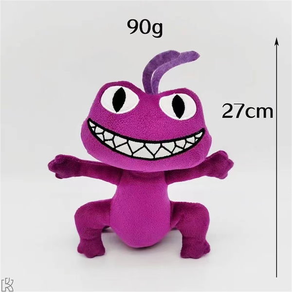 Qoo10] Garten of Banban ぬいぐ