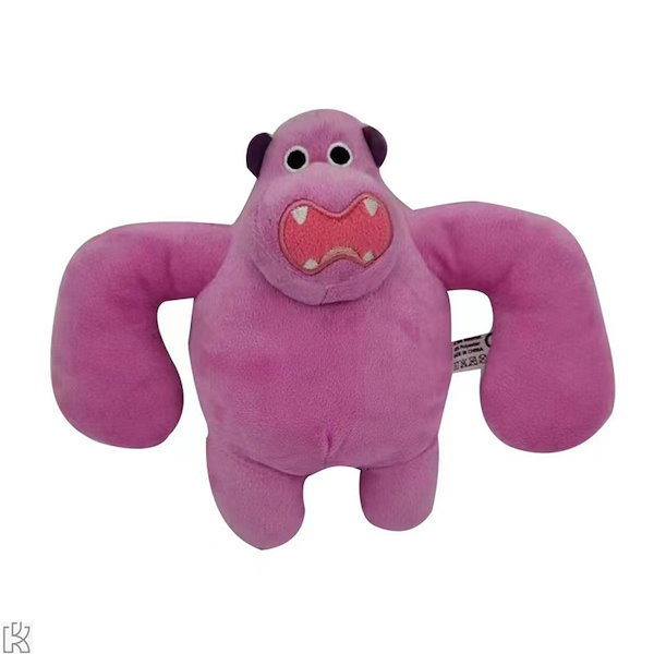 Qoo10] Garten of Banban ぬいぐ