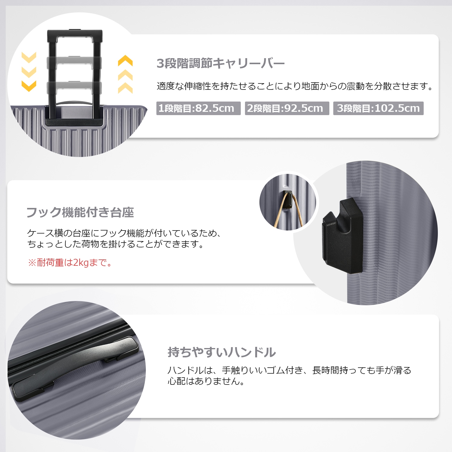 【大好評！最安値挑戦!】スーツケース Mサイズ キャリーバッグ USB充電ポート付き キャリーケース 超軽量 かわいいい TSAロック搭載 4日-7日 中型 suitcase China GreyC1