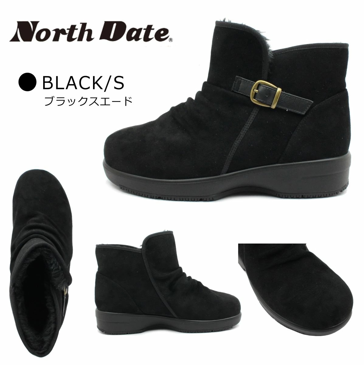 North Date ノースデイト レディース スノーブーツ 68832 ガラス繊維配合 防滑 防寒 防水 軽量 ショートブーツ ダテハキ North Date ノースデイト レディース スノーブーツ 68832 ガラス繊維配合 防滑 防寒 防水 軽量 ショートブーツ ダテハキ