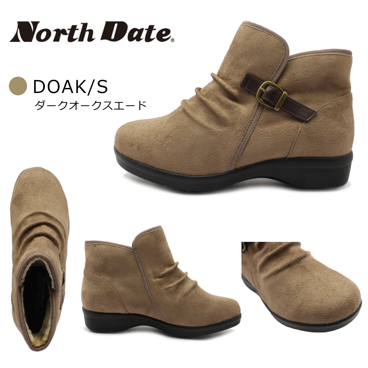 North Date ノースデイト レディース スノーブーツ 68832 ガラス繊維配合 防滑 防寒 防水 軽量 ショートブーツ ダテハキ North Date ノースデイト レディース スノーブーツ 68832 ガラス繊維配合 防滑 防寒 防水 軽量 ショートブーツ ダテハキ