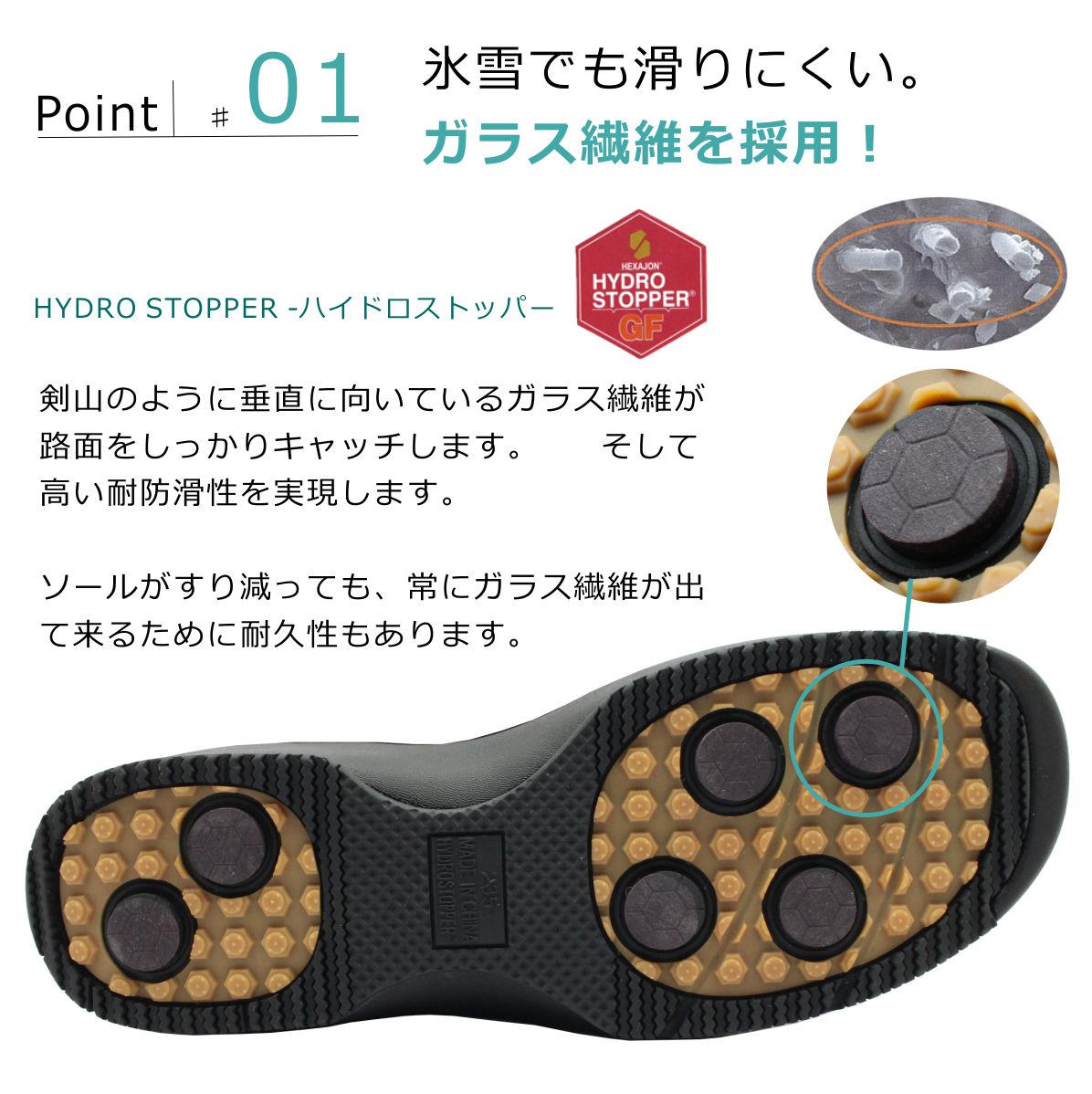 North Date ノースデイト レディース スノーブーツ 68832 ガラス繊維配合 防滑 防寒 防水 軽量 ショートブーツ ダテハキ North Date ノースデイト レディース スノーブーツ 68832 ガラス繊維配合 防滑 防寒 防水 軽量 ショートブーツ ダテハキ