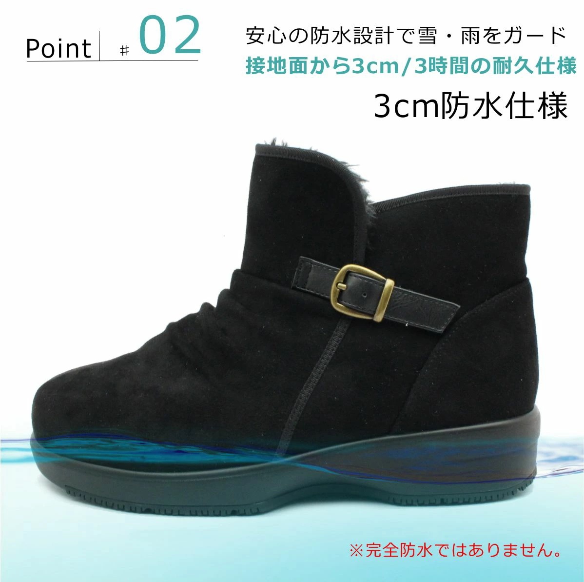 North Date ノースデイト レディース スノーブーツ 68832 ガラス繊維配合 防滑 防寒 防水 軽量 ショートブーツ ダテハキ North Date ノースデイト レディース スノーブーツ 68832 ガラス繊維配合 防滑 防寒 防水 軽量 ショートブーツ ダテハキ