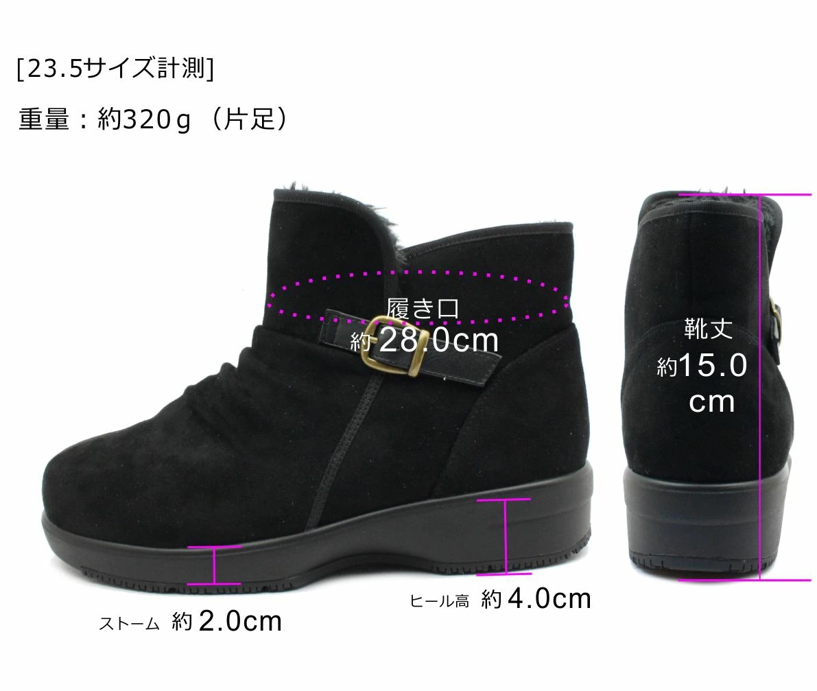 North Date ノースデイト レディース スノーブーツ 68832 ガラス繊維配合 防滑 防寒 防水 軽量 ショートブーツ ダテハキ North Date ノースデイト レディース スノーブーツ 68832 ガラス繊維配合 防滑 防寒 防水 軽量 ショートブーツ ダテハキ