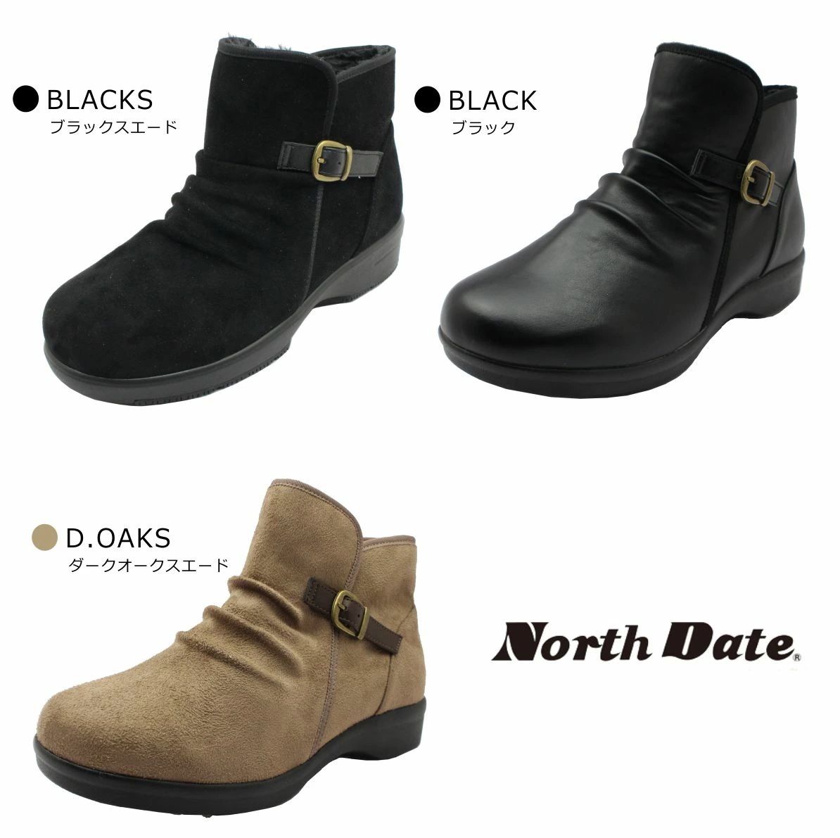 North Date ノースデイト レディース スノーブーツ 68832 ガラス繊維配合 防滑 防寒 防水 軽量 ショートブーツ ダテハキ North Date ノースデイト レディース スノーブーツ 68832 ガラス繊維配合 防滑 防寒 防水 軽量 ショートブーツ ダテハキ