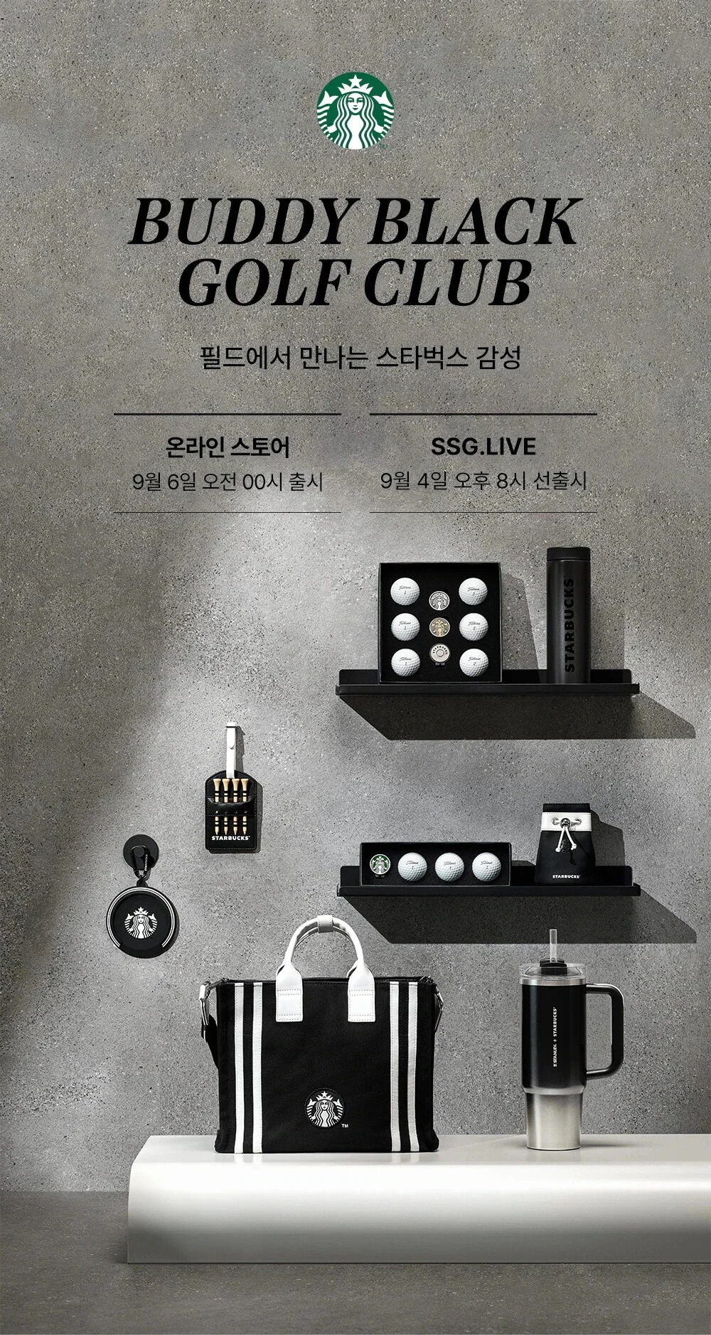 バディ ブラック ゴルフクラブ ESSENTIAL SET 韓国スターバ グッズ ゴルフ