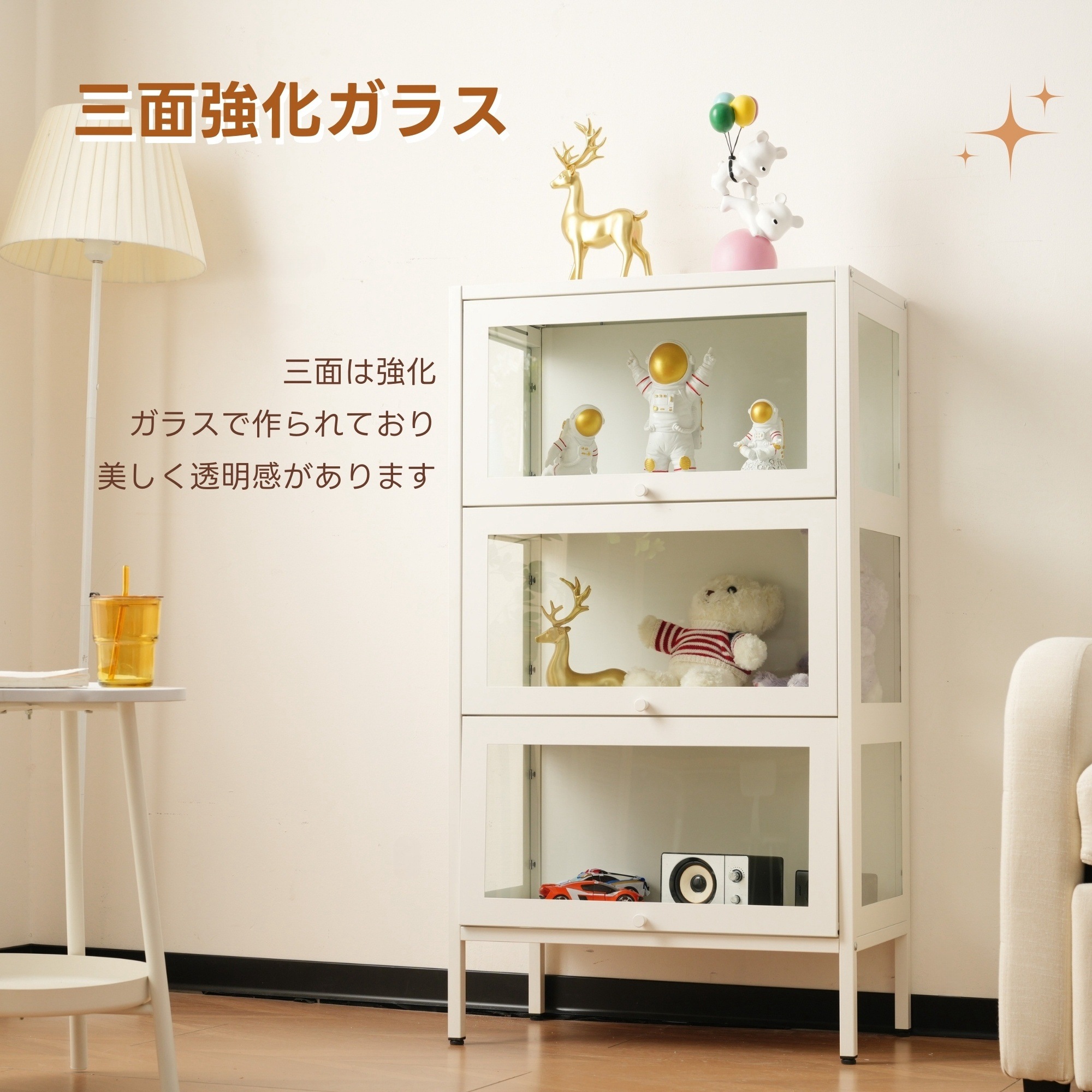 447コレクションケース コレクションシェルフ ガラスディスプレイキャビネット おしゃれ 強化ガラス サイズ:幅60*奥行35*高さ110CM ホワイト 447コレクションケース コレクションシェルフ ガラスディスプレイキャビネット おしゃれ 強化ガラス サイズ:幅60*奥行35*高さ110CM ホワイト