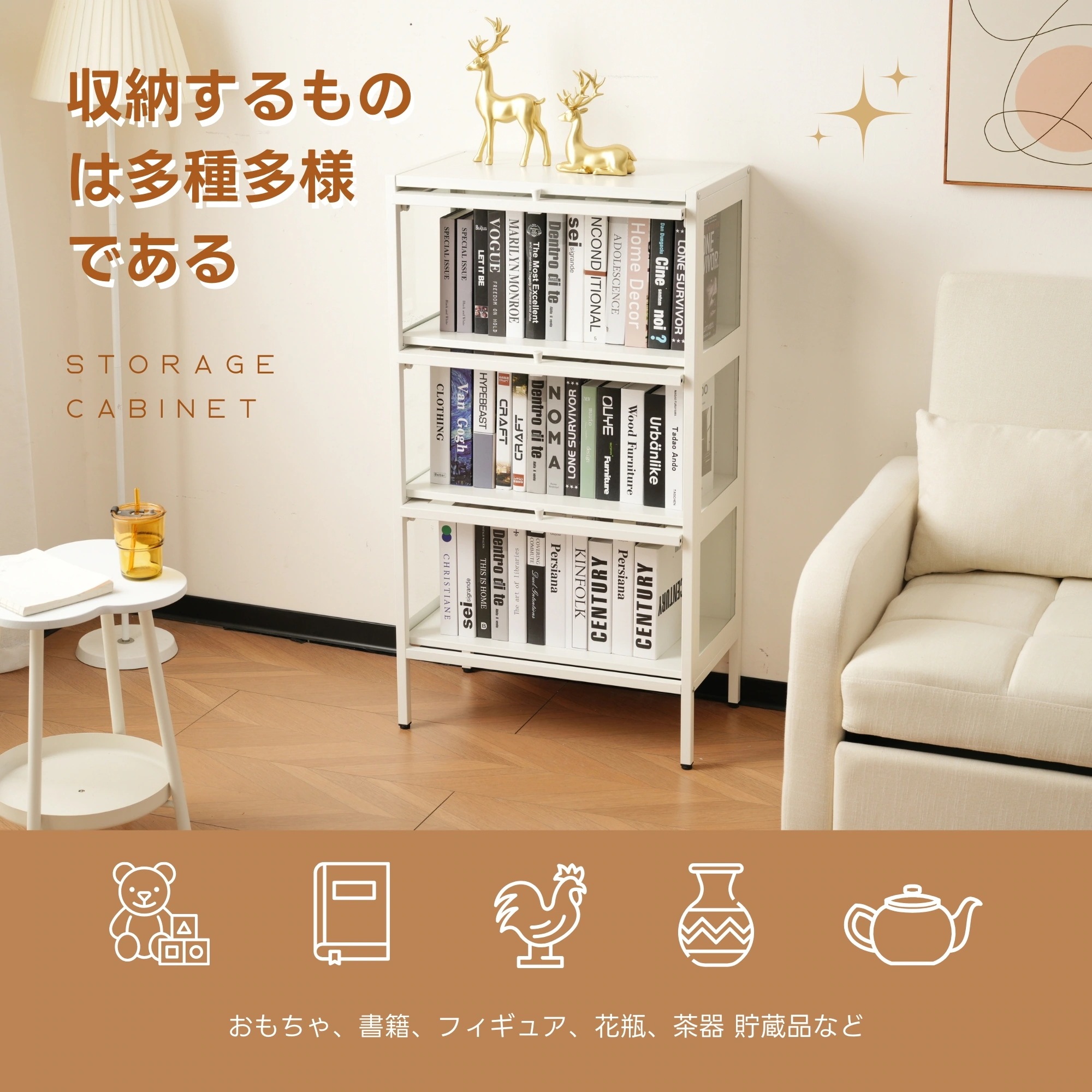 447コレクションケース コレクションシェルフ ガラスディスプレイキャビネット おしゃれ 強化ガラス サイズ:幅60*奥行35*高さ110CM ホワイト 447コレクションケース コレクションシェルフ ガラスディスプレイキャビネット おしゃれ 強化ガラス サイズ:幅60*奥行35*高さ110CM ホワイト