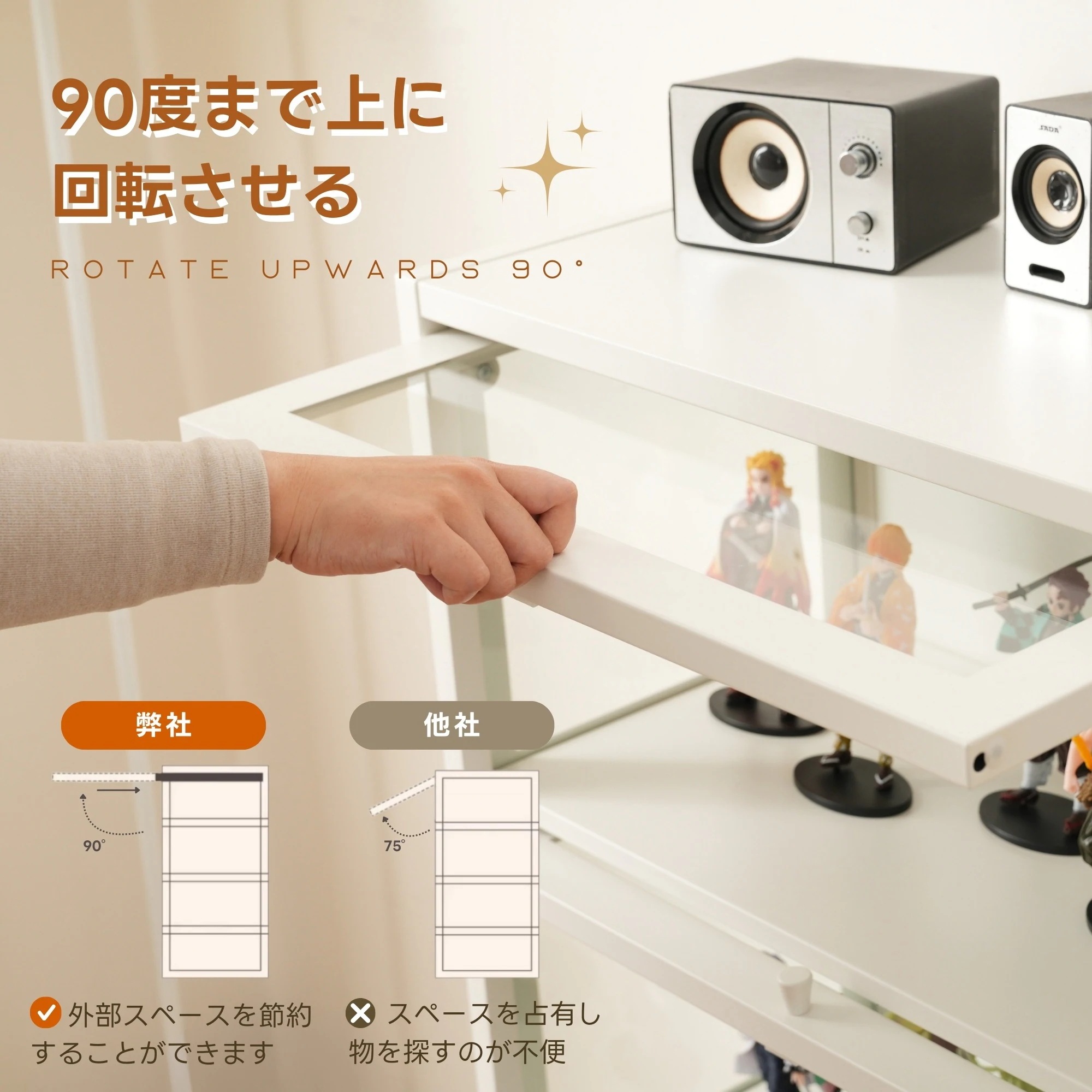 447コレクションケース コレクションシェルフ ガラスディスプレイキャビネット おしゃれ 強化ガラス サイズ:幅60*奥行35*高さ110CM ホワイト 447コレクションケース コレクションシェルフ ガラスディスプレイキャビネット おしゃれ 強化ガラス サイズ:幅60*奥行35*高さ110CM ホワイト