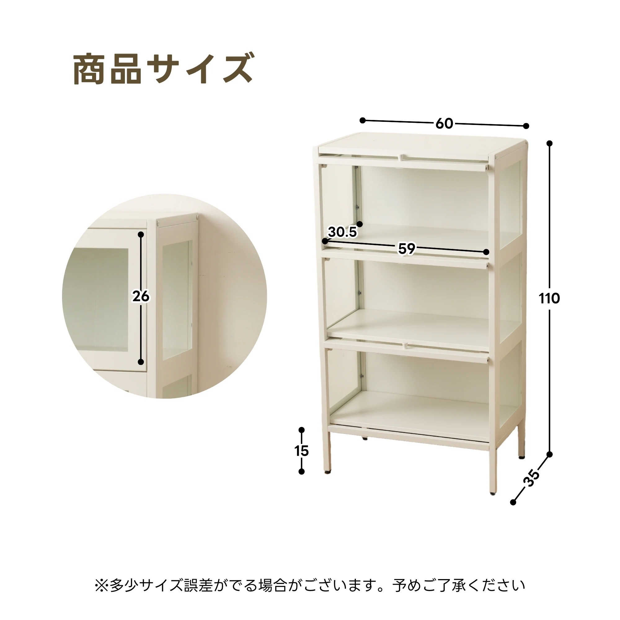 447コレクションケース コレクションシェルフ ガラスディスプレイキャビネット おしゃれ 強化ガラス サイズ:幅60*奥行35*高さ110CM ホワイト 447コレクションケース コレクションシェルフ ガラスディスプレイキャビネット おしゃれ 強化ガラス サイズ:幅60*奥行35*高さ110CM ホワイト