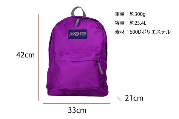 【超お買い得 【超お買い得