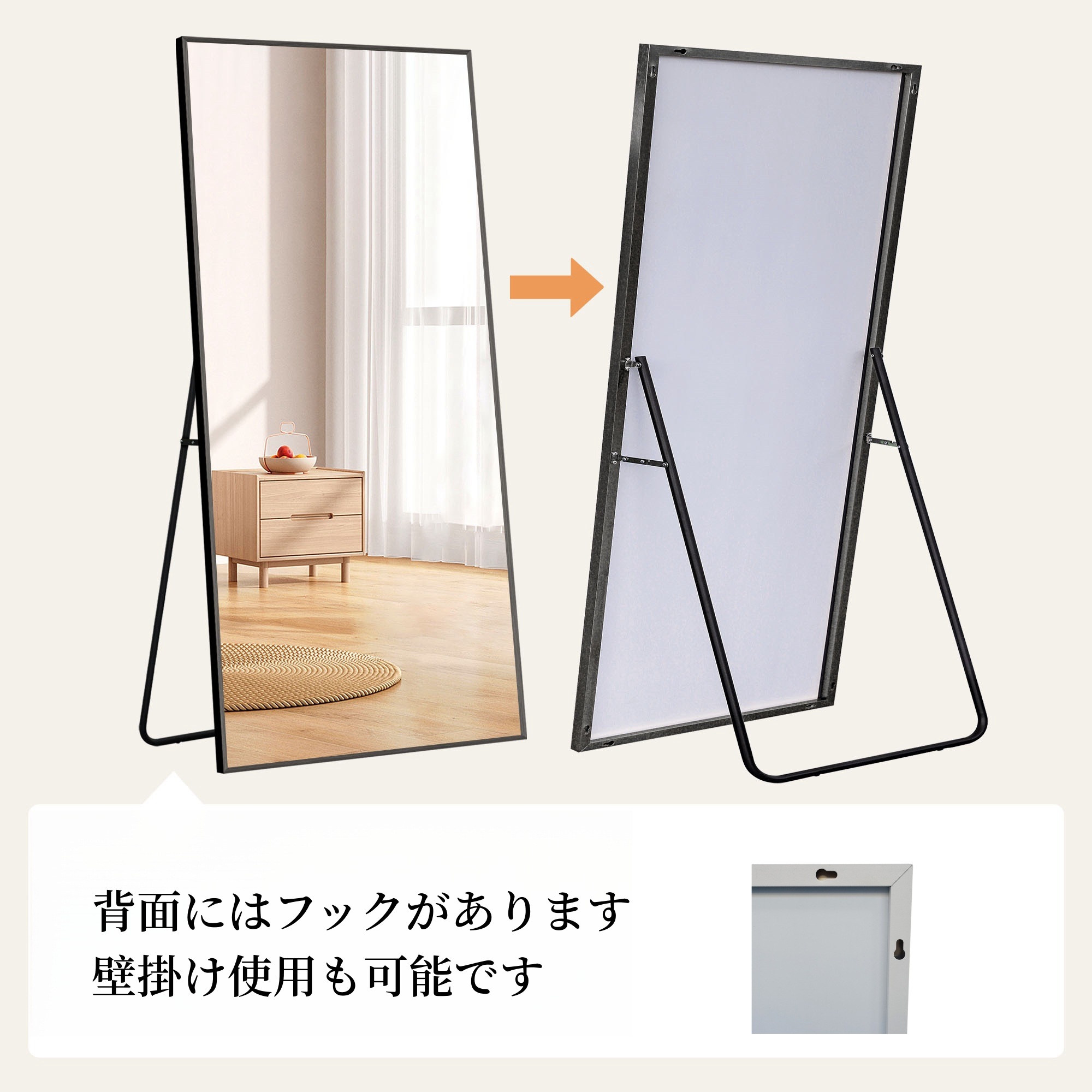 【当日出荷/400】全身鏡 姿見鏡 スタンドミラー アルミ 直角 壁掛けミラー 立てかけ 姿見 鏡 ミラー おしゃれ 大型 飛散防止 160*60CM ブラック_3