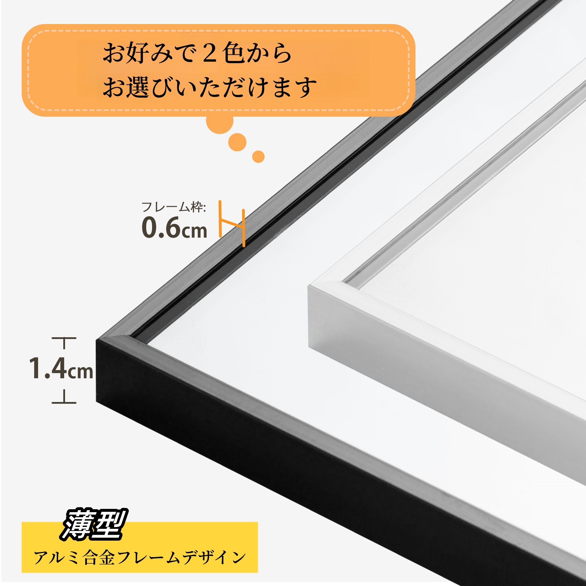 【当日出荷/400】全身鏡 姿見鏡 スタンドミラー アルミ 直角 壁掛けミラー 立てかけ 姿見 鏡 ミラー おしゃれ 大型 飛散防止 160*60CM ブラック_6