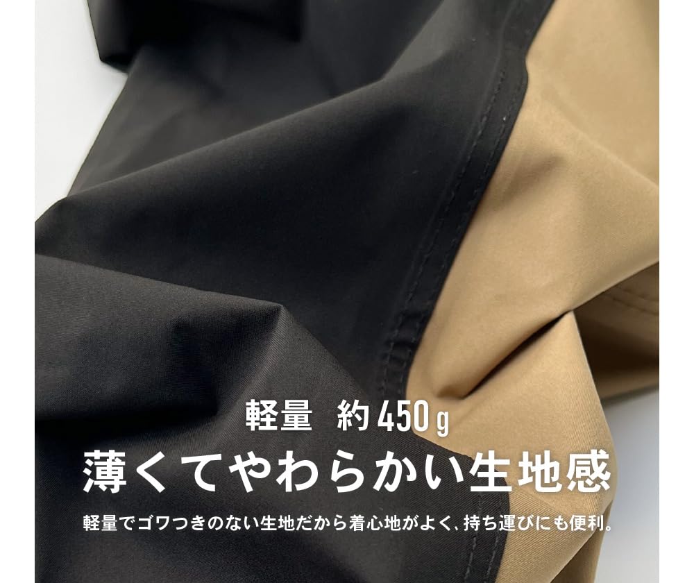 [ドキュメント] レインスーツ 4WAYストレッチレインスーツ 7572 ﾍﾞｰｼﾞｭ 4L