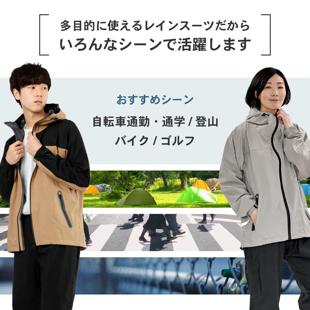 [ドキュメント] レインスーツ 4WAYストレッチレインスーツ 7572 ﾍﾞｰｼﾞｭ 4L