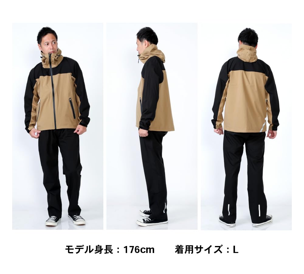 [ドキュメント] レインスーツ 4WAYストレッチレインスーツ 7572 ﾍﾞｰｼﾞｭ 4L