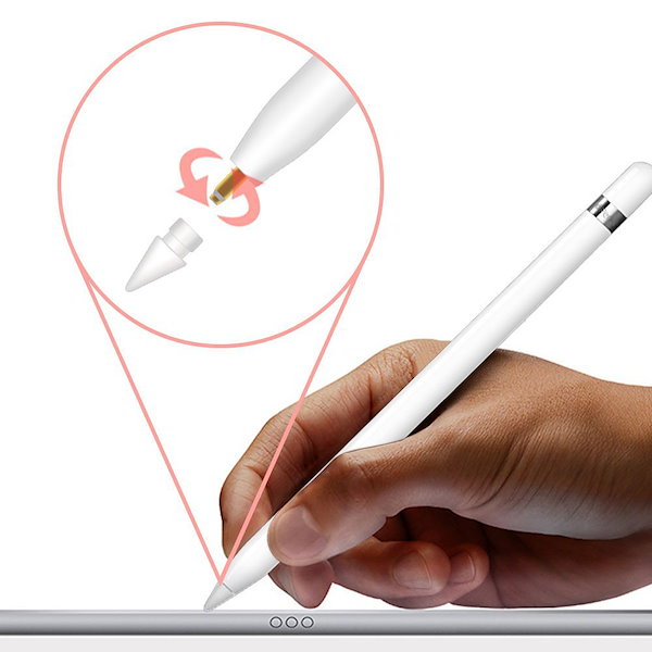 Qoo10] 送料無料3個入Apple Pencil