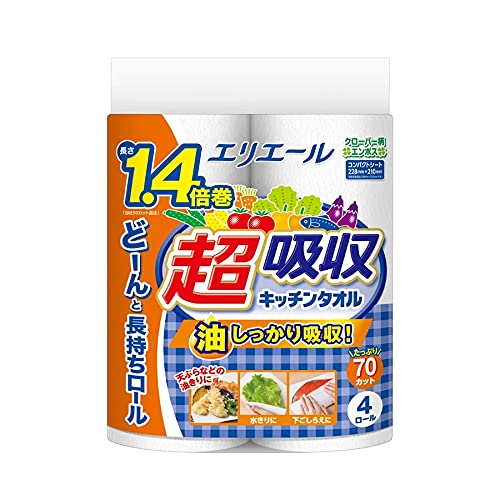 エリエール キッチンタオル 超吸収 1.4倍巻き 70カット×48ロール(4ロール×12パック) パルプ100%【ケース販売】