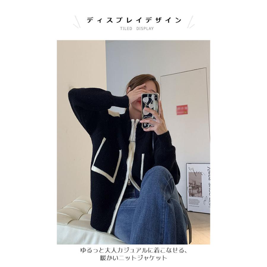 ニットジャケット レディース ジャケット 立ち襟 ジップアップ 厚手ニット 畦編み ゆったり ジャンパー 体型カバー ニットカーディガン 春 秋 ニットジャケット レディース ジャケット 立ち襟 ジップアップ