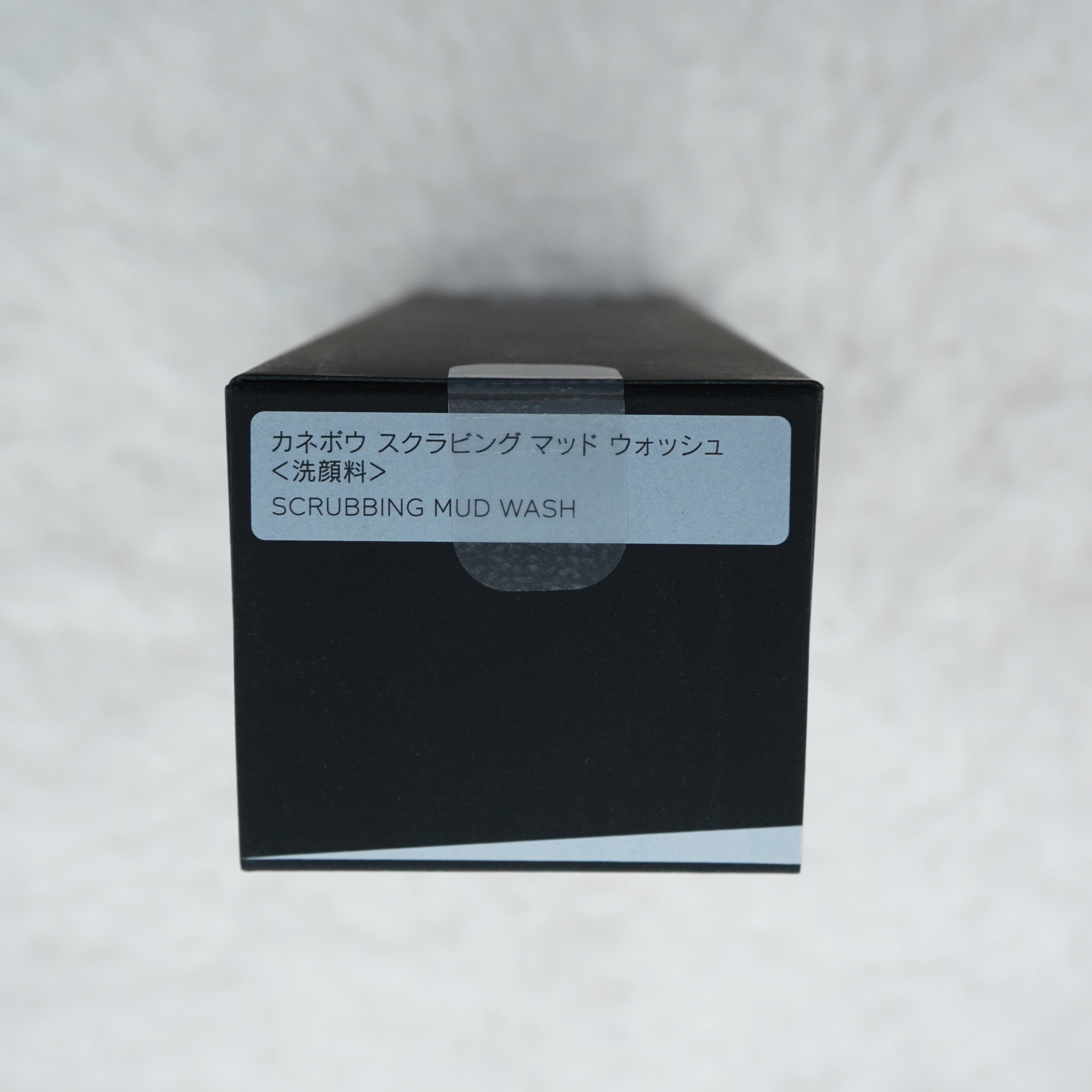 2025年製造 4個セット 角栓や汚れを落とす洗顔 クレイ洗顔 実物画像付き スクラビング マッド ウォッシュ 130g コンパクト 2025年製造 4個セット 角栓や汚れを落とす洗顔 クレイ洗顔 実物画像付き スクラビング マッド ウォッシュ 130g コンパクト