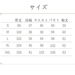 ロリータワンピース 長袖 洋服 コスプレ ガールズ Lolita ロリータ服 ゴシック リボン レース刺繍 ゴスロリ ファション お嬢様 超キュート イベント 宮廷風 姫系 大きいサイズ お人形 蝶 ロリータワンピース 長袖 洋服 コスプレ ガールズ Lolita ロリータ服 ゴシック リボン レース刺繍 ゴスロリ ファション お嬢様 超キュート イベント 宮廷風 姫系 大きいサイズ お人形 蝶