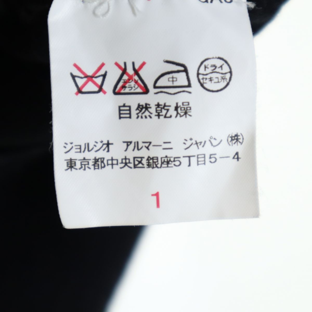 ジャケット 38 ブラック レディース ジャケット 38 ブラック レディース