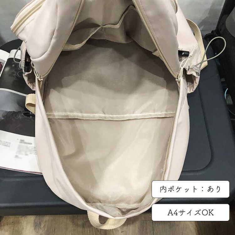 リュック 通学 女子 韓国 可愛い 大人 アウトドア スポーツ 通勤 a4 大容量 大きめ 通勤バッグ 通勤バック カバン バック 学生 お弁当 かるいかばん 40代 50代