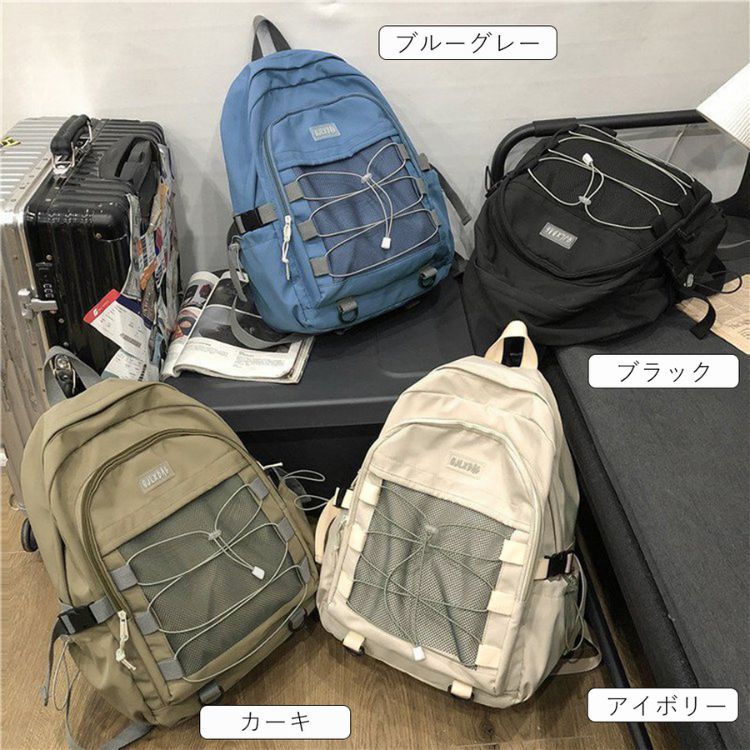 リュック 通学 女子 韓国 可愛い 大人 アウトドア スポーツ 通勤 a4 大容量 大きめ 通勤バッグ 通勤バック カバン バック 学生 お弁当 かるいかばん 40代 50代