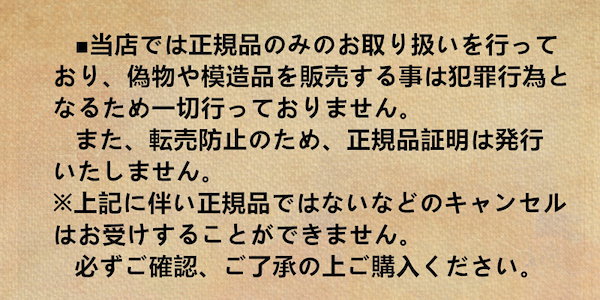 ララクリーン フィノ (洗濯用液体石けん）【グラント・イーワンズ】