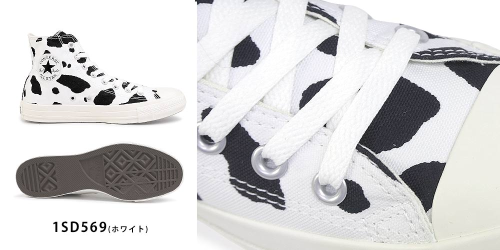 ユニセックス スニーカー オールスター カウスポット HI メンズ レディース ハイカット 牛柄