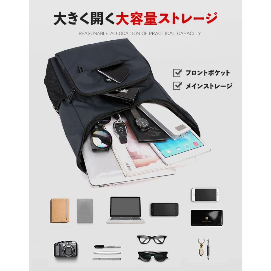 リュックサック メンズ ビジネス 大容量 おしゃれ リュック 防水 撥水 大きく開く ノート PC 通勤 通学 出張 旅行 登山 防災 バイク 収納 バックパック 仕事用