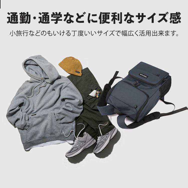 リュックサック メンズ ビジネス 大容量 おしゃれ リュック 防水 撥水 大きく開く ノート PC 通勤 通学 出張 旅行 登山 防災 バイク 収納 バックパック 仕事用