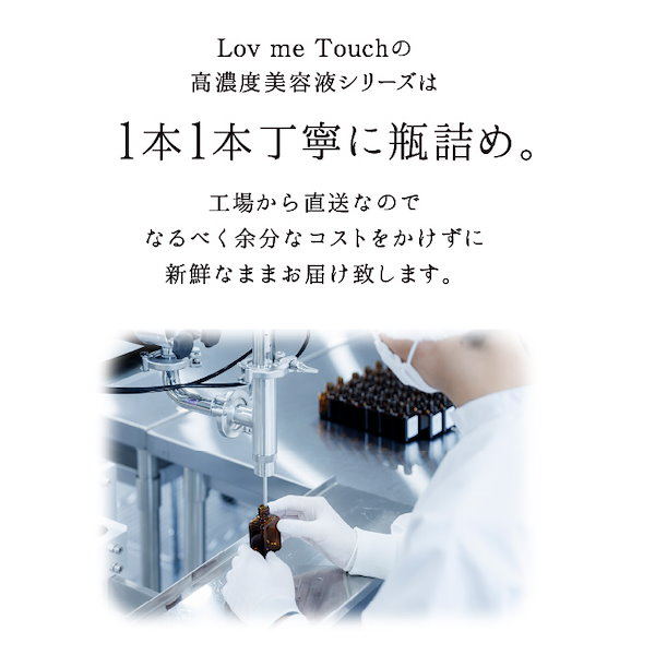 LAMI PEEL10回分 LAMI PEEL10回分 LAMI PEEL10回分