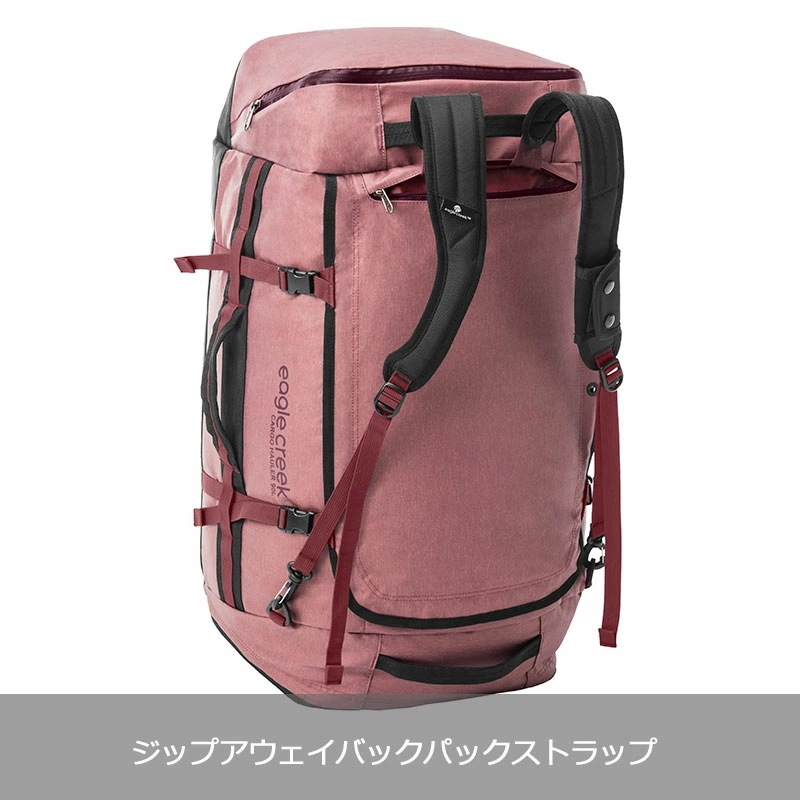 カーゴハウラーダッフル 90L 3ウェイ 手提げ 肩掛け バックパック パッカブル 折りたたみ 旅行 アウトドア 合宿 中期旅行 メンズ レディース 11862320