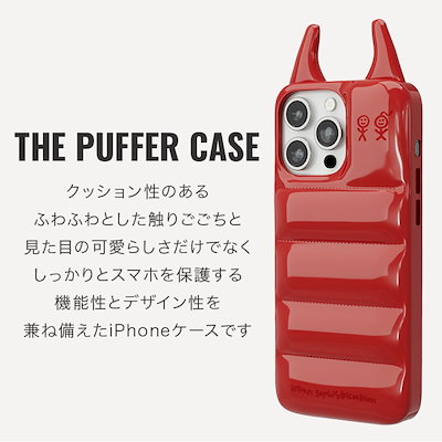 タイムセール　　URBAN SOPHISTICATION The 猫耳 ブラック タイムセール URBAN SOPHISTICATION The 猫耳 ブラック - メルカリ