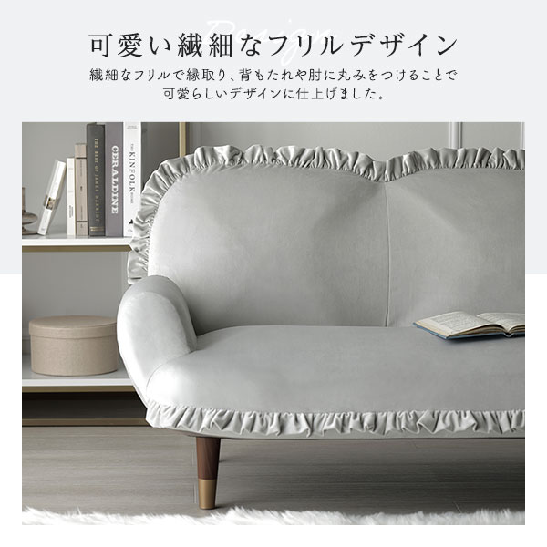 ロー ソファー 1.5人掛け 約幅110cm スモーキーグリーン 脚：ブラックxゴールド 肘付き コンパクト リクライニング 日本製