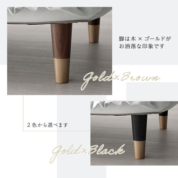 ロー ソファー 1.5人掛け 約幅110cm スモーキーグリーン 脚：ブラックxゴールド 肘付き コンパクト リクライニング 日本製