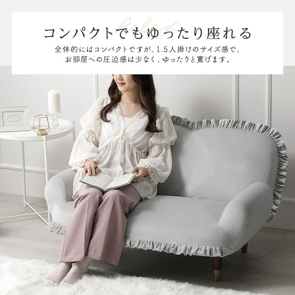 ロー ソファー 1.5人掛け 約幅110cm スモーキーグリーン 脚：ブラックxゴールド 肘付き コンパクト リクライニング 日本製