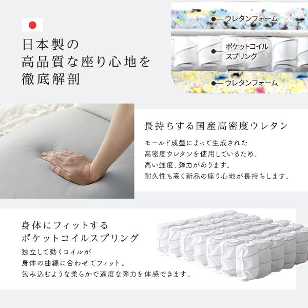 ロー ソファー 1.5人掛け 約幅110cm スモーキーグリーン 脚：ブラックxゴールド 肘付き コンパクト リクライニング 日本製