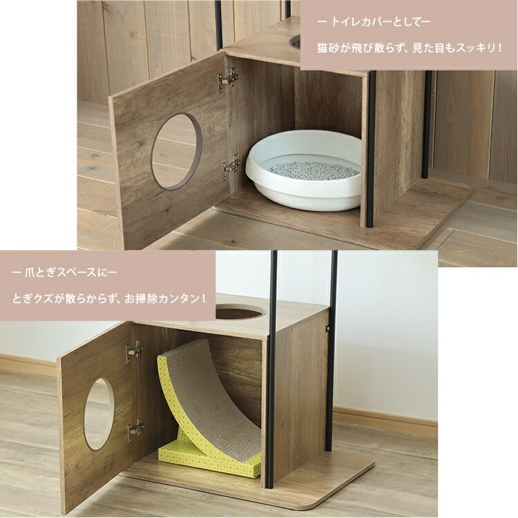 猫 キャットタワー 木製 おしゃれ キャットウッディシェルフ BOXタイプ ブラウン PUS-150 置き型 タワー 肉球 キャット 遊び 室内 ネコ おもちゃ ファニチャー アイリスオーヤマ【AR対 猫 キャットタワー 木製 おしゃれ キャットウッディシェルフ BOXタイプ ブラウン PUS-150 置き型 タワー 肉球 キャット 遊び 室内 ネコ おもちゃ ファニチャー アイリスオーヤマ【AR対