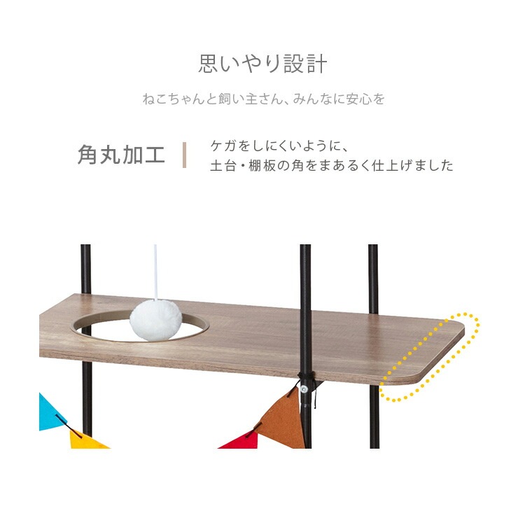 猫 キャットタワー 木製 おしゃれ キャットウッディシェルフ BOXタイプ ブラウン PUS-150 置き型 タワー 肉球 キャット 遊び 室内 ネコ おもちゃ ファニチャー アイリスオーヤマ【AR対 猫 キャットタワー 木製 おしゃれ キャットウッディシェルフ BOXタイプ ブラウン PUS-150 置き型 タワー 肉球 キャット 遊び 室内 ネコ おもちゃ ファニチャー アイリスオーヤマ【AR対