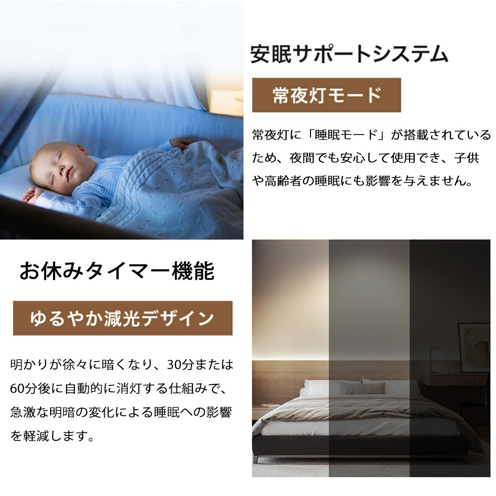 シーリングライト キッチン 常夜灯 調光 調色 リモコン付き タイマー 直径40 50cm 6畳 8畳 12畳 ブラック ホワイト 明るい LED 北欧風 ダイニング リビング 寝室 子供部屋 おしゃ